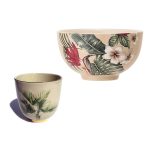 Ihr Unikat für den Tisch: 2er-Set Bloomingville Becher & Schale ausgefallenes Geschirr Design – Beige, bunt, blumig, einfach einzigartig